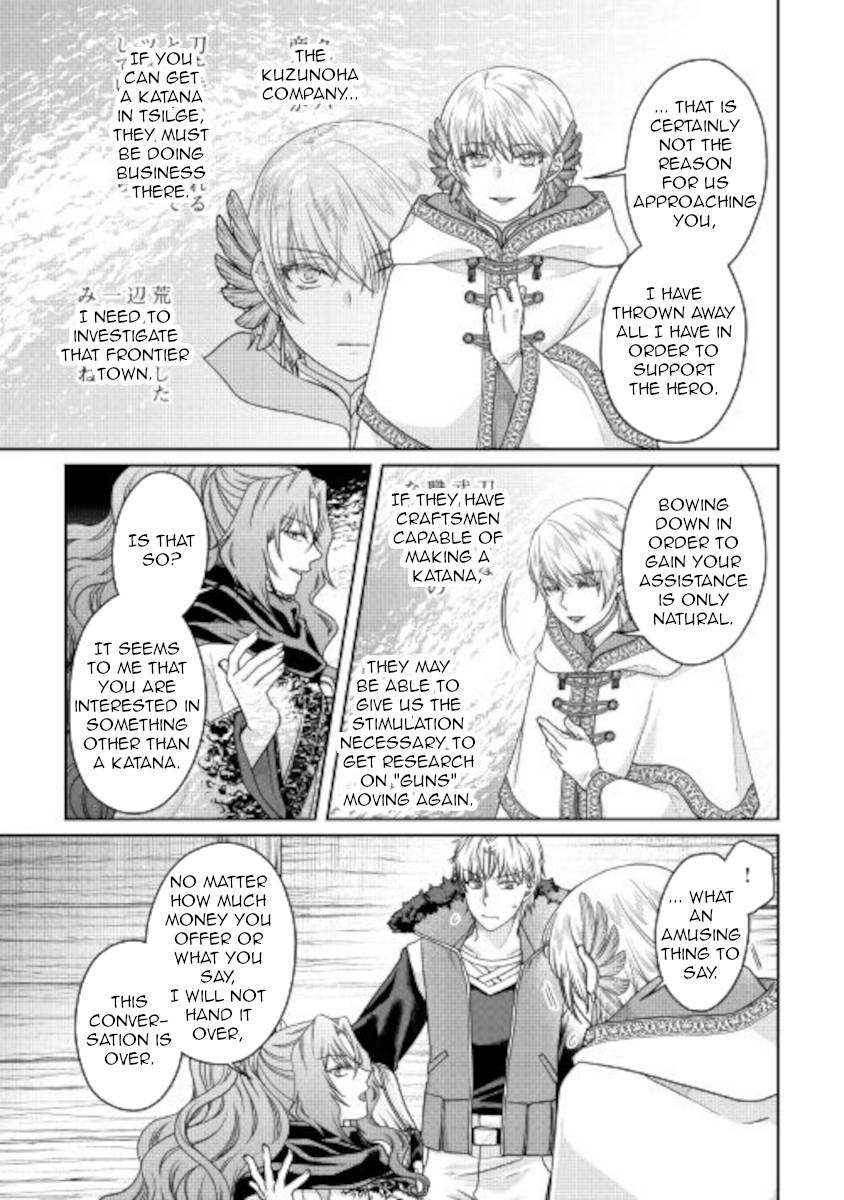 Tsukimichi: Moonlit Fantasy, Chapter 65 image 11